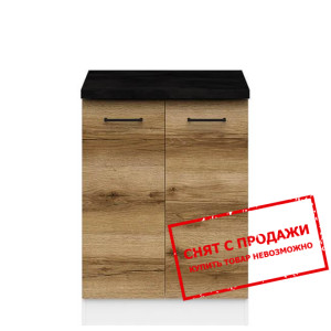 Тумба Junona Line D2D/60/82 дуб делано светлый BRW...